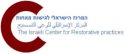 המרכז הישראלי לגישות מאחות (ע"ר)